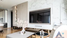 2 Bedroom Condo for sale in BEATNIQ Sukhumvit 32, Khlong Tan, Bangkok near BTS Thong Lo