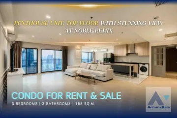 3 Bedroom Condo for rent in Noble Remix, Khlong Tan, Bangkok near BTS Thong Lo