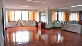 3 Bedroom Apartment for rent in Khlong Toei Nuea, Bangkok near MRT Sukhumvit