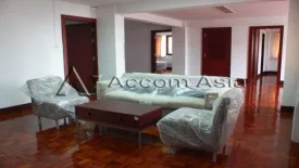 3 Bedroom Apartment for rent in Khlong Toei Nuea, Bangkok near MRT Sukhumvit