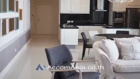 2 Bedroom Condo for rent in Royce Private Residences, Khlong Toei Nuea, Bangkok near BTS Asoke