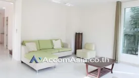 2 Bedroom House for rent in Khlong Tan Nuea, Bangkok