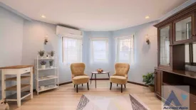 4 Bedroom House for rent in Bang Chak, Bangkok near BTS Punnawithi