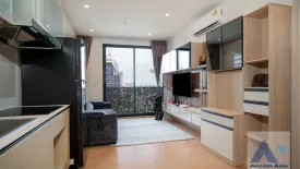 2 Bedroom Condo for sale in MARU Ekkamai 2, Khlong Tan Nuea, Bangkok near BTS Ekkamai