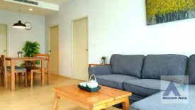 2 Bedroom Condo for sale in Noble Reveal, Phra Khanong Nuea, Bangkok near BTS Thong Lo