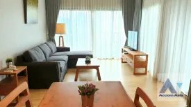 2 Bedroom Condo for rent in Noble Reveal, Phra Khanong Nuea, Bangkok near BTS Thong Lo