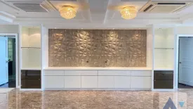 3 Bedroom Condo for sale in President Park Sukhumvit 24, Khlong Tan, Bangkok near MRT Queen Sirikit National Convention Centre