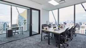 Office for rent in One City Centre, Lumpini, Bangkok near BTS Ploen Chit