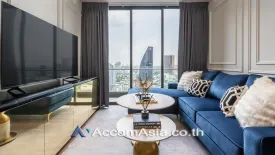 2 Bedroom Condo for rent in BEATNIQ Sukhumvit 32, Khlong Tan, Bangkok near BTS Thong Lo