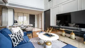 2 Bedroom Condo for sale in BEATNIQ Sukhumvit 32, Khlong Tan, Bangkok near BTS Thong Lo