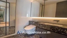 2 Bedroom Condo for sale in BEATNIQ Sukhumvit 32, Khlong Tan, Bangkok near BTS Thong Lo
