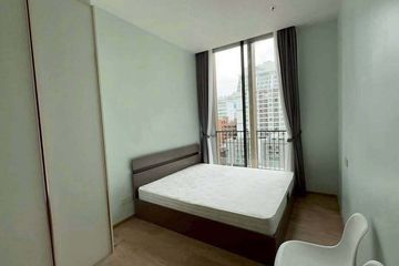 2 Bedroom Condo for rent in Noble BE19, Khlong Toei Nuea, Bangkok near BTS Asoke