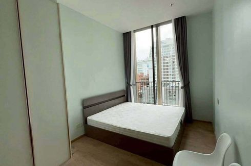 2 Bedroom Condo for rent in Noble BE19, Khlong Toei Nuea, Bangkok near BTS Asoke