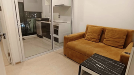 1 Bedroom Condo for rent in The Tree Sukhumvit 71 - Ekamai, Suan Luang, Bangkok near Airport Rail Link Ramkhamhaeng