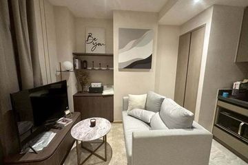 1 Bedroom Condo for rent in Ashton Asoke - Rama 9, Din Daeng, Bangkok near MRT Phra Ram 9