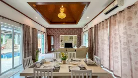 3 Bedroom Villa for rent in Hua Hin Nice Breeze Project 6, Hua Hin, Prachuap Khiri Khan