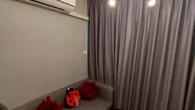 1 Bedroom Condo for sale in Pak Nam, Samut Prakan near BTS Erawan Museum