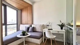 Condo for rent in TRIPLE Y RESIDENCE, Wang Mai, Bangkok near MRT Sam Yan