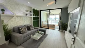 Condo for rent in U Delight @ Bangson Station, Bang Sue, Bangkok near MRT Bang Son
