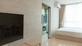 1 Bedroom Condo for rent in Nue Mega Plus Bangna, Bang Kaeo, Samut Prakan