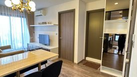 2 Bedroom Condo for rent in Life Ladprao Valley, Chom Phon, Bangkok near BTS Ladphrao Intersection