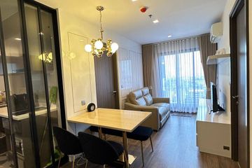 2 Bedroom Condo for rent in Life Ladprao Valley, Chom Phon, Bangkok near BTS Ladphrao Intersection