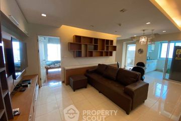 2 Bedroom Condo for rent in Supalai Park Ekkamai - Thonglor, Bang Kapi, Bangkok near BTS Thong Lo