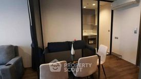 1 Bedroom Condo for rent in Life Ladprao Valley, Chom Phon, Bangkok near BTS Ladphrao Intersection