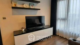 1 Bedroom Condo for rent in Life Ladprao Valley, Chom Phon, Bangkok near BTS Ladphrao Intersection