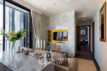 2 Bedroom Condo for rent in Edge Sukhumvit 23, Khlong Toei Nuea, Bangkok near BTS Asoke