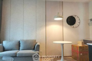 1 Bedroom Condo for rent in NUE District R9, Huai Khwang, Bangkok near MRT Phra Ram 9
