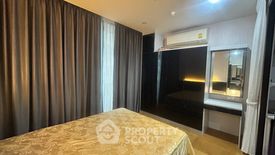 1 Bedroom Condo for rent in Noble Revo Silom, Silom, Bangkok near BTS Surasak