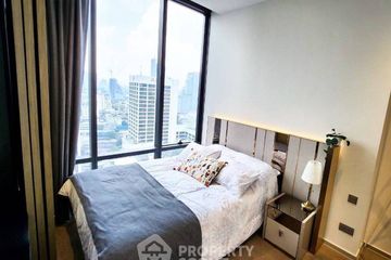 1 Bedroom Condo for rent in Ashton Silom, Suriyawong, Bangkok near BTS Chong Nonsi