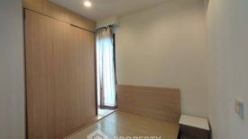 1 Bedroom Condo for rent in M Jatujak, Chom Phon, Bangkok near BTS Mo chit