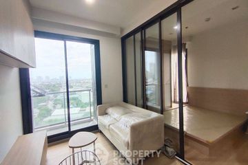 1 Bedroom Condo for rent in M Jatujak, Chom Phon, Bangkok near BTS Mo chit