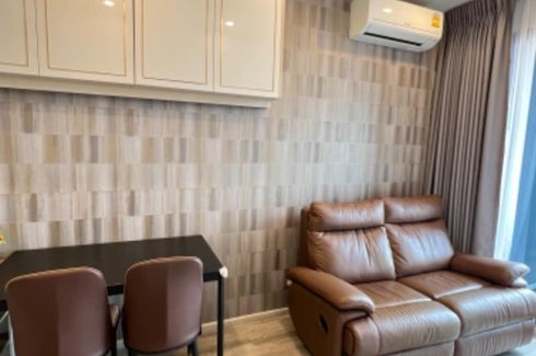 1 Bedroom Condo for rent in IDEO Mobi Sukhumvit 66, Bang Na, Bangkok near BTS Udom Suk