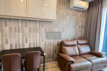 1 Bedroom Condo for rent in IDEO Mobi Sukhumvit 66, Bang Na, Bangkok near BTS Udom Suk