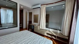 1 Bedroom Condo for rent in Villa Asoke, Makkasan, Bangkok near MRT Phetchaburi