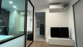 1 Bedroom Condo for rent in iCondo Activ Phattanakan, Suan Luang, Bangkok