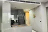 2 Bedroom Condo for rent in 
