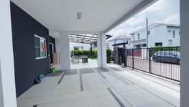 4 Bedroom House for sale in 88 Land and House Koh Kaew Phuket, Ko Kaeo, Phuket