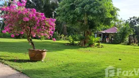 Land for sale in Ko Chang Tai, Trat