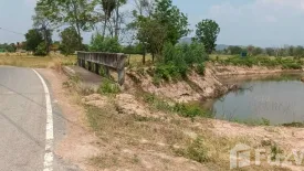 Land for sale in Taling Chan, Saraburi