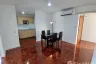 2 Bedroom Condo for rent in Riviera Up Condominium, Ban Mai, Nonthaburi