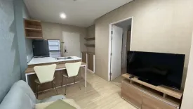 1 Bedroom Condo for sale in Wong Sawang, Bangkok