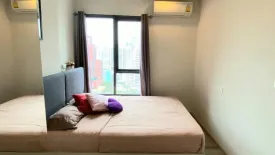 1 Bedroom Condo for rent in Centric Ari Station, Phaya Thai, Bangkok near BTS Ari