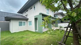 4 Bedroom House for sale in Saransiri Koh Keaw Retreat, Ko Kaeo, Phuket