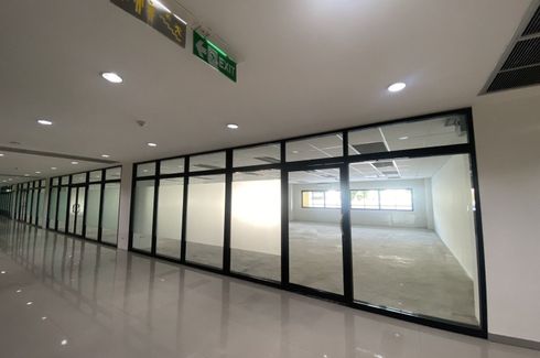 Office for rent in Airport Business Park (ABP), Suthep, Chiang Mai