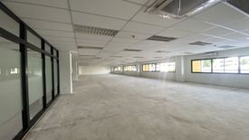 Office for rent in Airport Business Park (ABP), Suthep, Chiang Mai