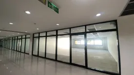 Office for rent in Airport Business Park (ABP), Suthep, Chiang Mai